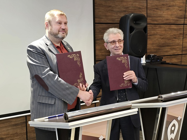 Встреча в центре Мой Бизнес